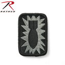 クーポンで最大15%OFF★ROTHCO ロスコ 1564 BOMB W/HOOK BACK パッチ/ ミリタリー【T】