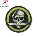 クーポンで最大15%OFF★ROTHCO ロスコ 72194 MILITARY SKULL KNIFE パッチ/ ミリタリー【T】