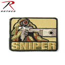 クーポンで最大15%OFF★ROTHCO ロスコ 72187 SNIPER パッチ/ ミリタリー【T】