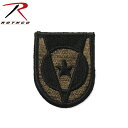 クーポンで最大15%OFF★ROTHCO ロスコ 72105 5TH TRANSPORTATION COMMAND パッチ/ ミリタリー【T】
