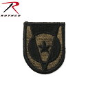 クーポンで最大15%OFF★ROTHCO ロスコ 72105 5TH TRANSPORTATION COMMAND パッチ/ ミリタリー