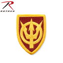 クーポンで最大15%OFF★ROTHCO ロスコ 72117 4TH TRANSPORT COMMAND パッチ/ ミリタリー【T】