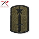クーポンで最大15%OFF★ROTHCO ロスコ 72140 205TH INFANTRY BRIGADE パッチ/ ミリタリー【T】