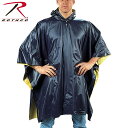クーポンで最大15%OFF★ROTHCO ロスコ リバーシブル PVC ポンチョ Navy Blue/Yellow 【3644】 メンズ ミリタリー レインウェ...