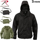 クーポンで最大18%OFF★ROTHCO ロスコ Packable レインジャケット メンズ ミリタリー レインウェア 雨具 レインジャケット レインコート 梅...