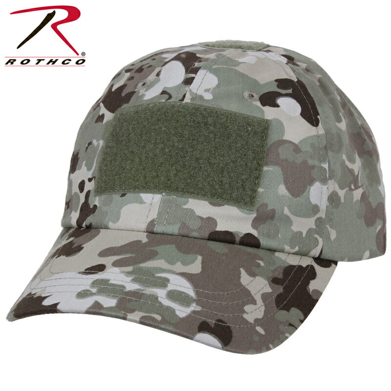 ロスコ クーポンで最大15%OFF★ROTHCO ロスコ OPERATOR TACTICAL キャップ Total Terrain Camo [93662] メンズ ミリタリー 帽子 タクティカルウェア サバイバルゲーム 迷彩 カモフラ カモ柄/【T】