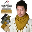 クーポンで最大18%OFF★ROTHCO ロスコ 8637 DELUXE SHEMAGH TACTICAL SOLIDアフガンストール ミリタリーメンズ レディ...