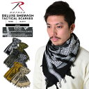 クーポンで最大18%OFF★ROTHCO ロスコ 8737 DELUXE SHEMAGH TACTICAL CROSSED RIFLEアフガンストール ミリタリ...