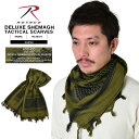 クーポンで最大15%OFF★ROTHCO ロスコ 88533 DELUXE SHEMAGH TACTICAL SPARTANアフガンストール ミリタリーメンズ ...
