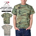 クーポンで最大18%OFF★ROTHCO ロスコ VINTAGE CAMO トレーニング用Tシャツ メンズ ミリタリー トップス 半袖 クルーネック インナー 迷彩 カモフラ ジム トレーニングウェア 米軍/ 春【T】