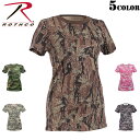 クーポンで最大18%OFF★ROTHCO ロスコ レディース ロング丈迷彩Tシャツ/ ミリタリー【T】