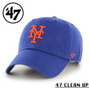クーポンで最大15%OFF★【メーカー取次】’47 Brand フォーティーセブン・ブランド 14751193 47 CLEAN UP ニューヨーク・メッツ ロイヤル【Sx】【R】|メンズファッション キャップ 帽子 アメカジ ベースボールキャップ ニューヨークメッツ 47Brand ストリートファッション