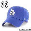 【メーカー取次】’47 Brand フォーティーセブン・ブランド 14751211 47 CLEAN UP ロサンゼルス・ドジャース ロイヤル【Sx】【R】|メンズファッション キャップ アメカジ 帽子 ベースボールキャップ ロサンゼルスドジャース ストリート おしゃれ 野球 47Brand