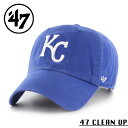 クーポンで最大15%OFF★【メーカー取次】’47 Brand フォーティーセブン・ブランド 14751224 47 CLEAN UP カンザスシティ・ロイヤルズ ロイヤル【Sx】【R】|メンズファッション アメカジ キャップ ベースボールキャップ 47ブランド 帽子 ストリートファッション