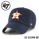 クーポンで最大15%OFF★【メーカー取次】’47 Brand フォーティーセブン・ブランド 14751225 47 CLEAN UP ヒューストン・アストロズ ネイビー【Sx】【R】|メンズファッション 帽子 アメカジ キャップ ベースボールキャップ ストリートファッション ヒューストンアストロズ