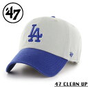 クーポンで最大15%OFF★【メーカー取次】’47 Brand フォーティーセブン・ブランド 14751242 47 CLEAN UP 2トーン プライマリー ロサンゼルス・ドジャース グレー【Sx】【R】
