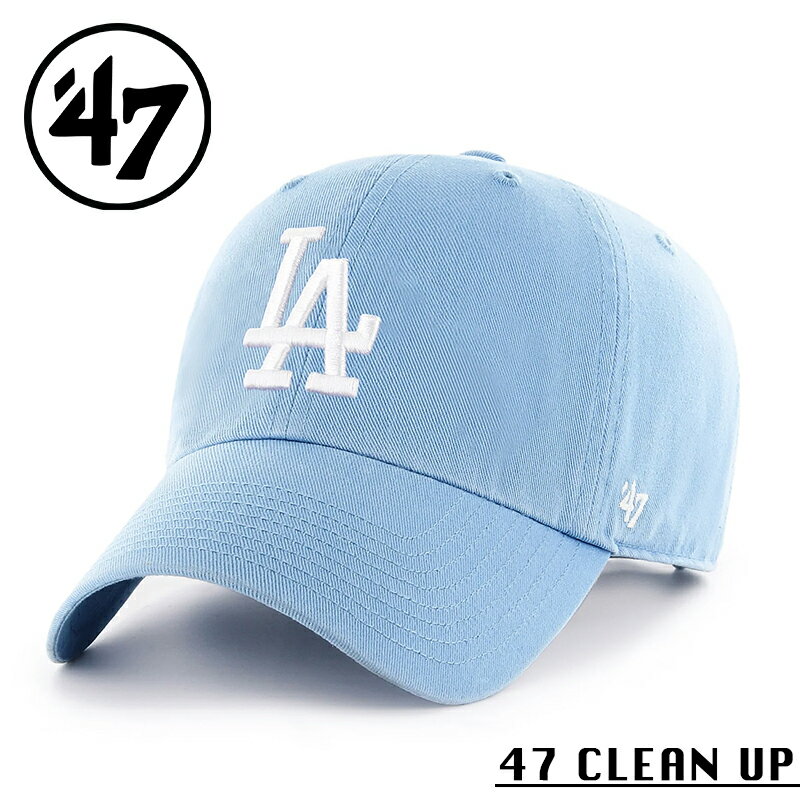 クーポンで最大18%OFF★【メーカー取次】’47 Brand フォーティーセブン・ブランド 14751259 47 CLEAN UP ノーループラベル ロサン...