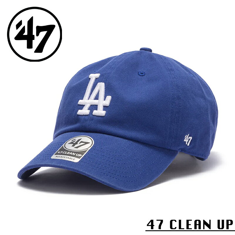 Rakuten - 【5月新商品】【メーカー取次】’47 Brand フォーティーセブン・ブランド 14944016 47 CLEAN UPロサンゼルス・ドジャース ノーループラベル ロイヤル【Sx】【R】 夏 ワイパー