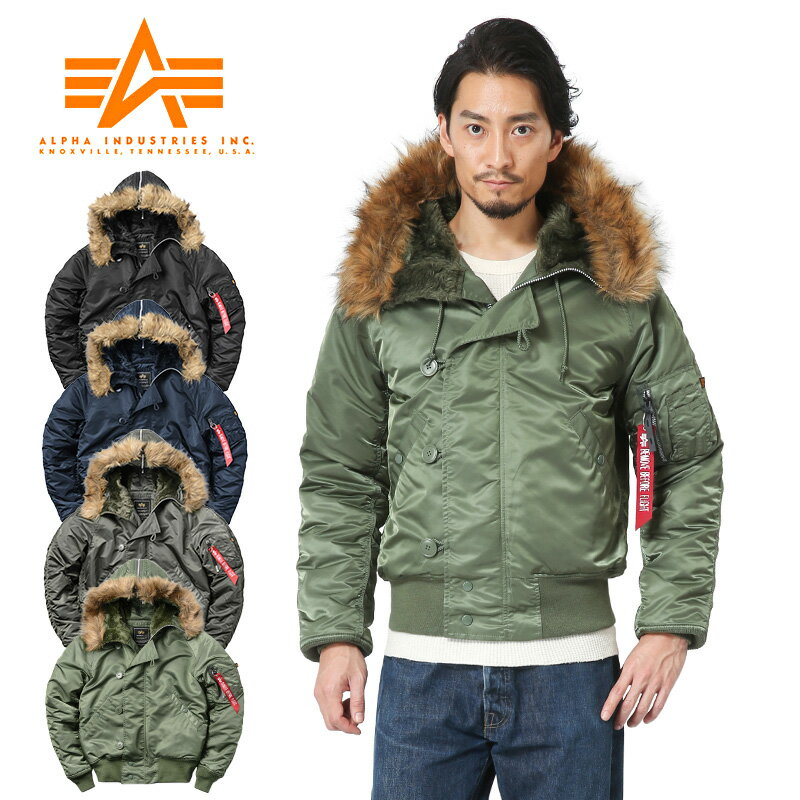 アクリルファーのモデルです!【アメリカの軍服】空軍N-2B防寒 アクリルファーのモデルです!【アメリカの軍服】空軍N-2B防寒