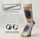 【最短即日発送】AnonymousIsm アノニマスイズム 15626200 Dash Dye Crew Socks ダッシュダイ クルーソックス 日本製【クーポン対象外】【T】|メンズ 靴下 おしゃれ カジュアル ファッション コットン 染め 柄