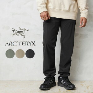 【あす楽】ARC’TERYX アークテリクス X000007247 Gamma Lightweight Pant （ガンマ ライトウェイト パンツ）レギュラーレングス【正規取扱店】【クーポン対象外】【T】