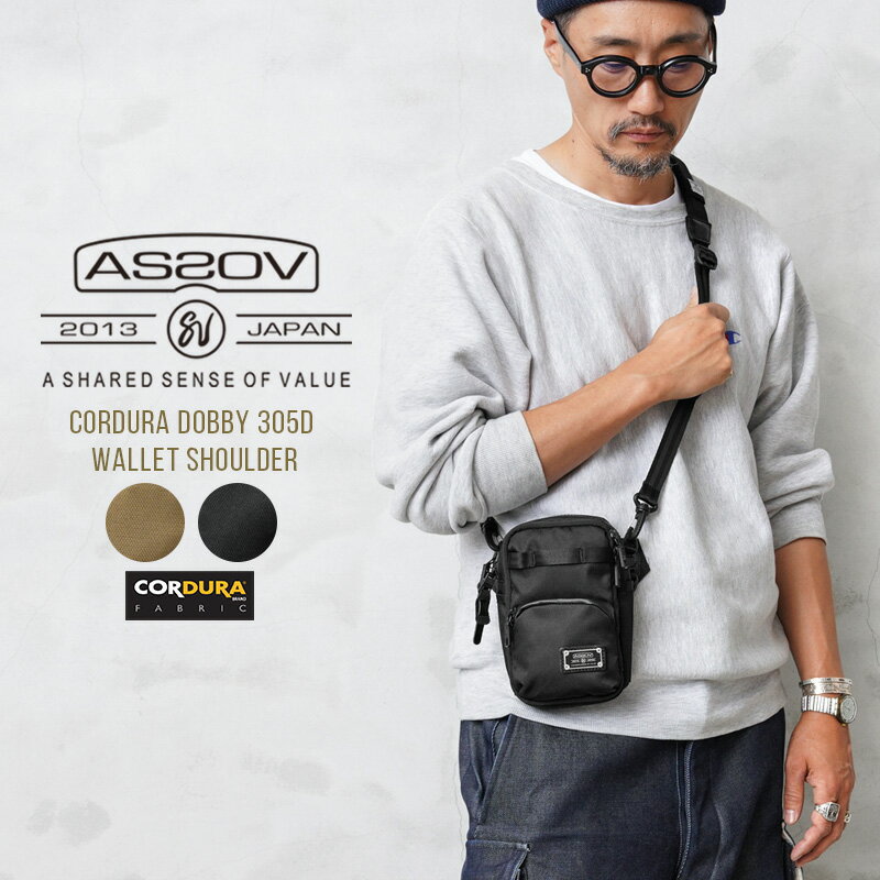 アッソブ ショルダーバッグ メンズ 【あす楽】ポイント2倍！AS2OV アッソブ 062100 CORDURA DOBBY 305D WALLET SHOULDER ウォレット ショルダーバッグ / ポーチ【クーポン対象外】【T】｜斜めがけ パスポート マルチケース サブバッグ 財布 旅行 撥水 普段づかい セキュリティーポーチ