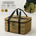 【最短即日発送】ポイント2倍!AS2OV アッソブ 982100 FOOD FORCE CAMPING MEAL KIT ミールキット【クーポン対象外】【T】|...