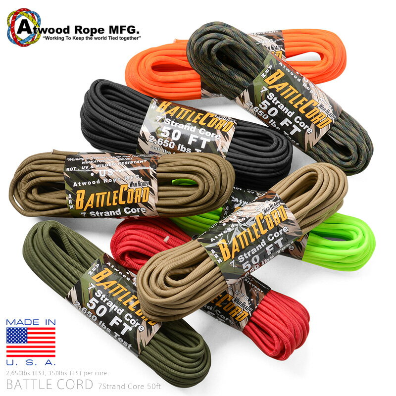 【あす楽】【大特価】ATWOOD ROPE MFG. アトウッド・ロープ 7Strand 2650Lbs バトルコード 50フィート【クーポン対象…