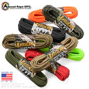 【あす楽】【大特価】ATWOOD ROPE MFG. アトウッド・ロープ 7Strand 2650L ...