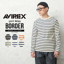 【最短即日発送】ポイント10倍!AVIREX アビレックス 6123303 デイリーウエア 長袖 ボーダー クルーネックTシャツ【クーポン対象外】【783293...