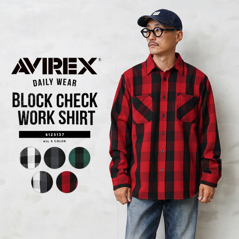 楽天市場】AVIREX アビレックス チェックシャツの通販 楽天市場】AVIREX アビレックス チェックシャツの通販