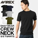 【最短即日発送】ポイント10倍!AVIREX アビレックス デイリーウエア 半袖 クルーネックTシャツ 6143502【クーポン対象外】【7835934006】...
