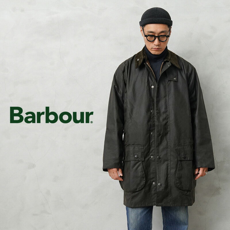 楽天WAIPER楽天市場店クーポンで10％OFF★【あす楽】Barbour バブアー MWX0009 NORTHUMBRIA（ノーザンブリア）ジャケット / ワックス コットン ミドルレングス コート【7933955012】【Sx】【T】｜メンズ アウター 大きいサイズ ビジネス スーツ オイルド 防水 ブランド おしゃれ