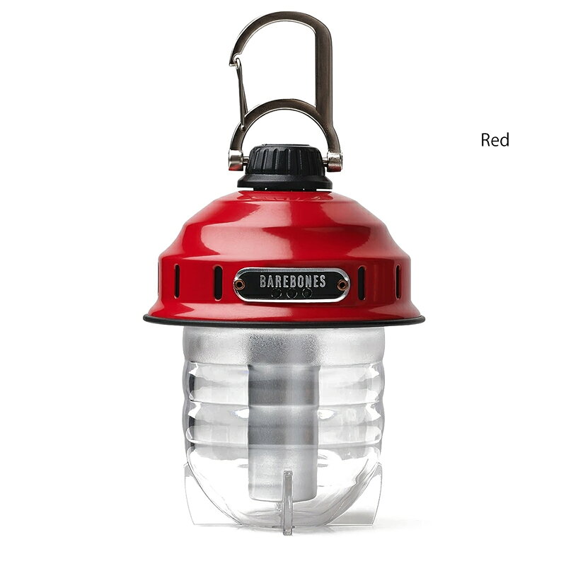 【15%OFFクーポン対象品】BAREBONES LIVING ベアボーンズリビング Beacon ビーコンライト LED ランタン / アウトドア キャンプ 照明【クーポン対象外】【T】通販格安セール情報 楽天 通販