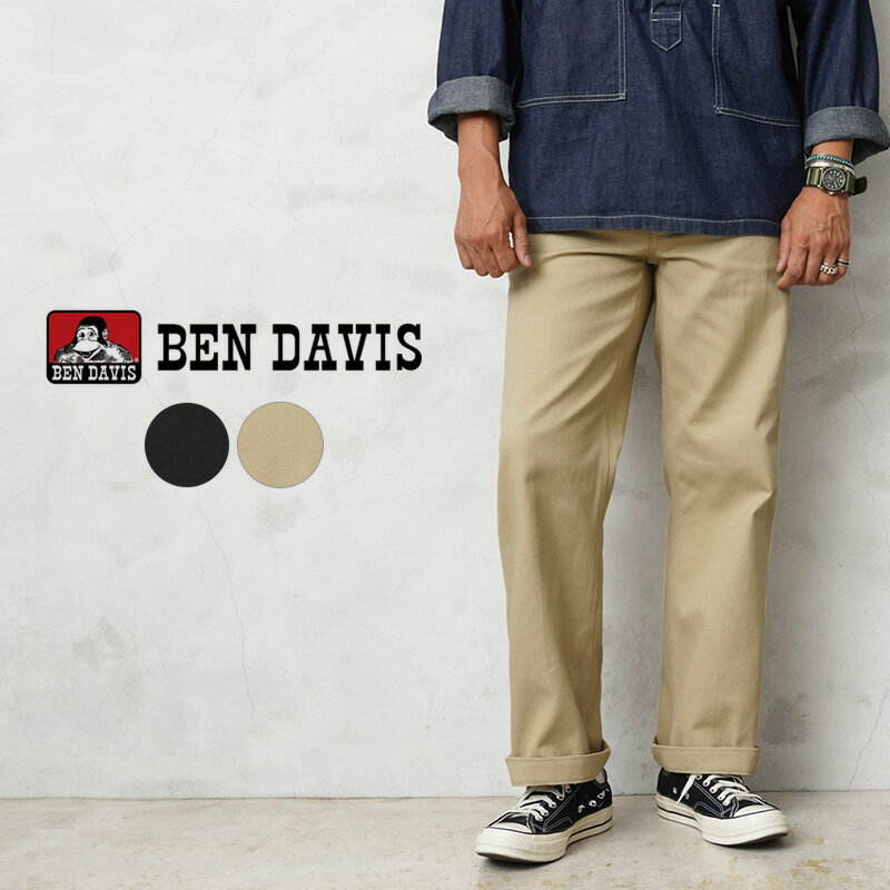 【あす楽】BEN DAVIS ベンデイビス G-1180006 BEN 039 S WORKERS PANTS ベンズ ワーカーズ ワークパンツ【クーポン対象外】【T】｜メンズ チノパン 作業着 スケーターパンツ 大きいサイズ ストレート ファッション おしゃれ