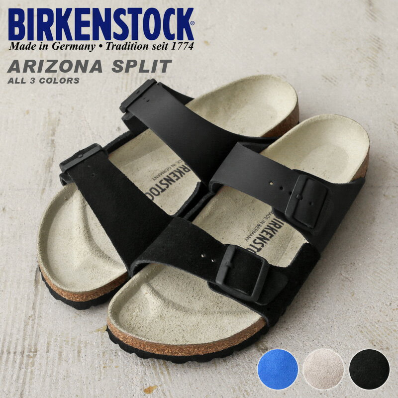 【あす楽】今なら20%OFF★【正規取扱店】BIRKENSTOCK ビルケンシュトック ARIZONA SPLIT（アリゾナ スプリット）ナチュラルレザー スエードレザー サンダル【T】【クーポン対象外】｜コンフォートサンダル フラットサンダル キョート スリッパ メンズ おしゃれ