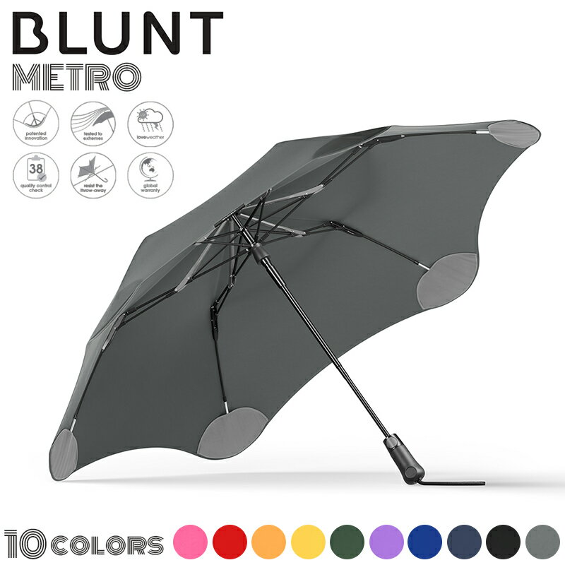 楽天市場】blunt ブラント xs metro メトロ 折り畳み傘の通販 楽天市場】blunt ブラント xs metro メトロ 折り畳み傘の通販