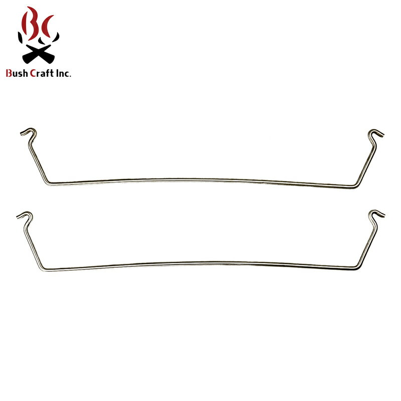 【最大18%OFFクーポン対象品】 Bush Craft Inc. ブッシュクラフト ULFS 8×44 純正 ステーブルスキッド 2本セット / グリルスタイル ウルトラライトファイヤースタンド 【Sx】【T】通販格安セール情報 楽天 通販