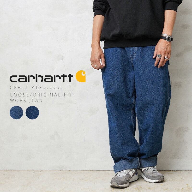 楽天市場】カーハート ペインターパンツ(サイズ(S/M/L)L 楽天市場】カーハート ペインターパンツ(サイズ(S/M/L)L