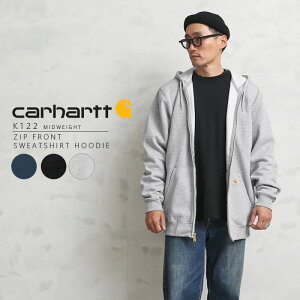 クーポンで最大18%OFF★【あす楽】Carhartt カーハート K122 ミッドウェイト ジップフロント スウェットパーカー【T】｜ 前開き アメカジ 大きめ ビッグサイズ メンズ レディース ストリート スケーター おしゃれ ブランド