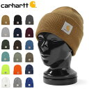 クーポンで最大15%OFF★Carhartt カーハート CRHTT18 ACRYLIC WATCH HAT ニットキャップ ビーニー/ワッチ ニット帽 帽子 アメカジ ワーク 作業着 ユニフォーム アメカジ【T】