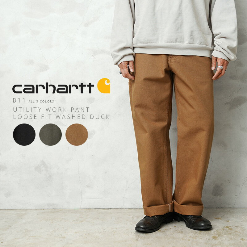 楽天市場】カーハート carhartt ダック ワークパンツ b11の通販 楽天市場】カーハート carhartt ダック ワークパンツ b11の通販