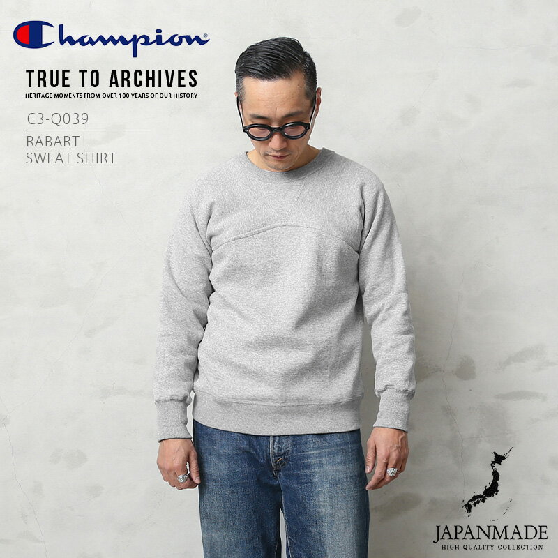 【あす楽】Champion チャ