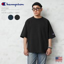 【あす楽】Champion チャンピオン C5-T306 T1011 半袖Tシャツ MADE IN USA【クーポン対象外】【T】｜メンズ ブランド シンプル デザイン アメリカ製 綿100 大きいサイズ ビッグサイズ ボックスシルエット おしゃれ