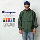 クーポンで最大15%OFF★【あす楽】Champion チャンピオン SS-CO200 パッカブル アノラック ジャケット【Sx】【T】｜メンズ トップス アウター ナイロン パーカー プルオーバー ウィンドブレーカー ブルゾン 大きいサイズ ブランド おしゃれ《WAIPER》メンズ ミリタリー