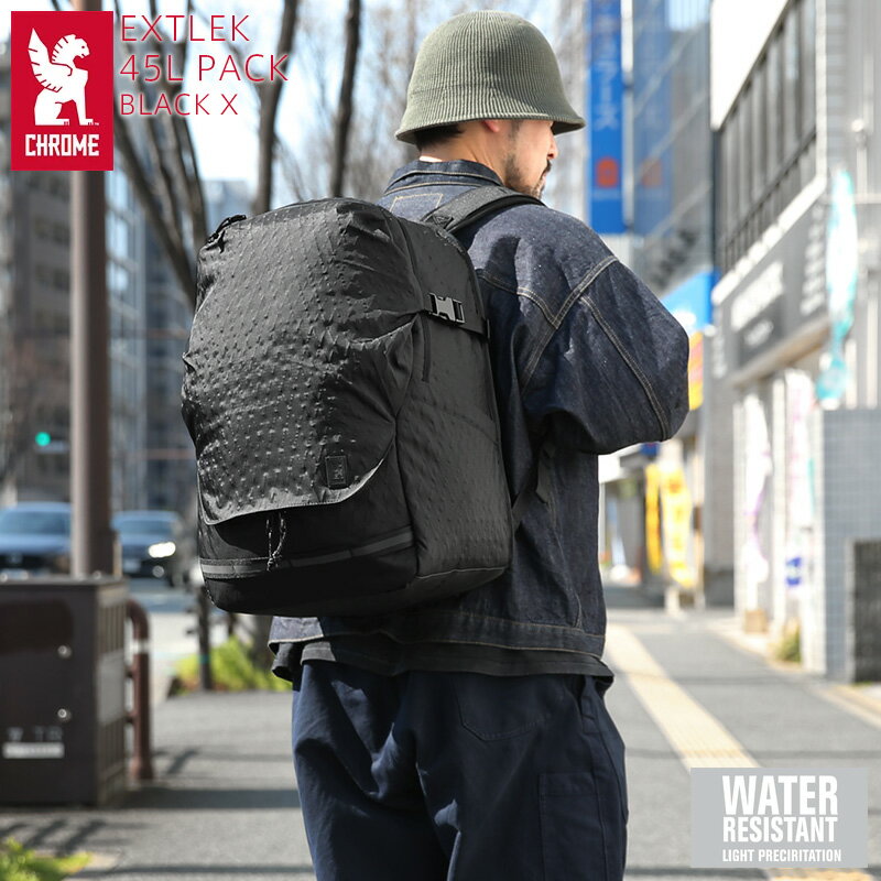 Rakuten - 【最短即日発送】CHROME クローム BJ-014 EXTLEK 45L PACK エクストレック 45L パック BLACK X【T】【クーポン対象外】 夏 ワイパー｜収納 携帯 アウトドア デイリー リュック 大容量 軽量 丈夫 収納力 キャンプ