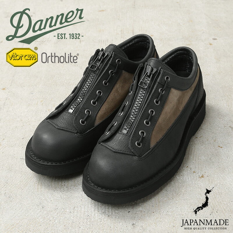 【最短即日発送】Danner ダナー D214014 CASCADE RANGE WP カスケードレンジ / アウトドアシューズ 日本製【クーポン対象外】【T】 ワイパー 春