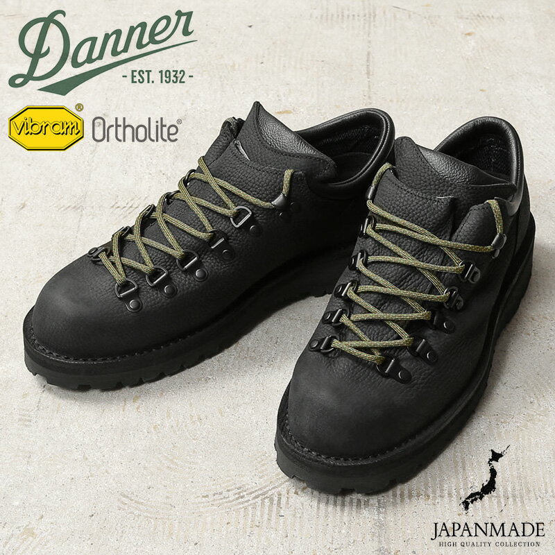 Danner - 【最短即日発送】Danner ダナー D214016 MT.RIDGE LOW WP KLT マウンテン リッジ ロウ ウォータープルーフ / アウトドアブーツ KOLIM BLACK 日本製【クーポン対象外】【T】 ワイパー 春