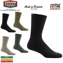 クーポンで15%OFF★DARN TOUGH VERMONT ダーンタフバーモント T4033 TACTICAL BOOT EXTRA CUSHION【T】|メンズ レディース ブーツソックス ロング メリノウール 防臭 抗菌 蒸れにくい