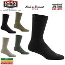 【あす楽】DARN TOUGH VERMONT ダーンタフバーモント T4033 TACTICAL BOOT EXTRA CUSHION【T】｜メンズ レディース ブーツソックス ロング メリノウール 防臭 抗菌 蒸れにくい